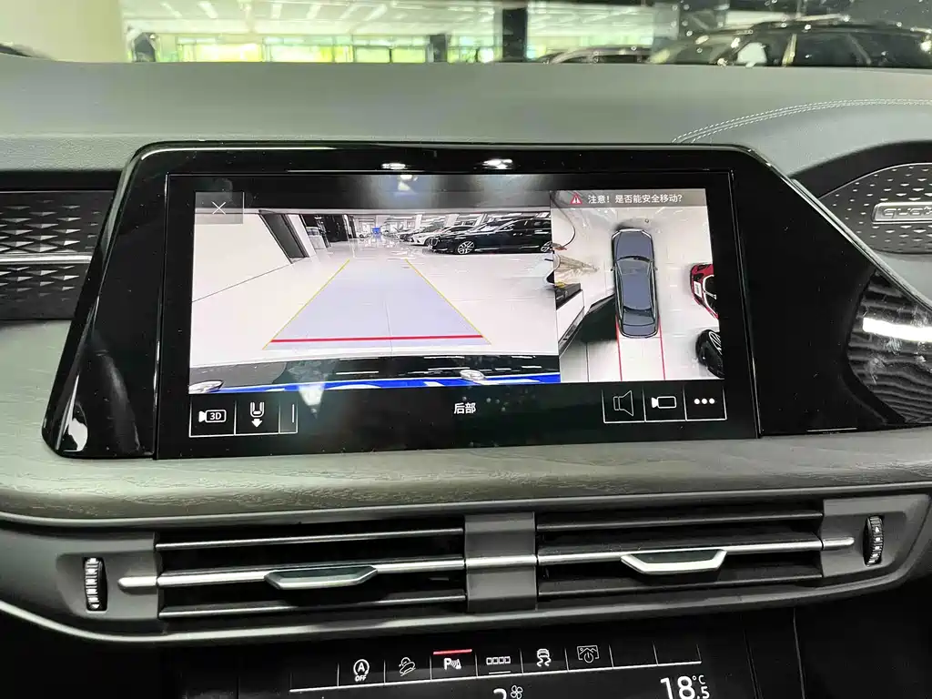 Audi Q6 — миниатюра 19