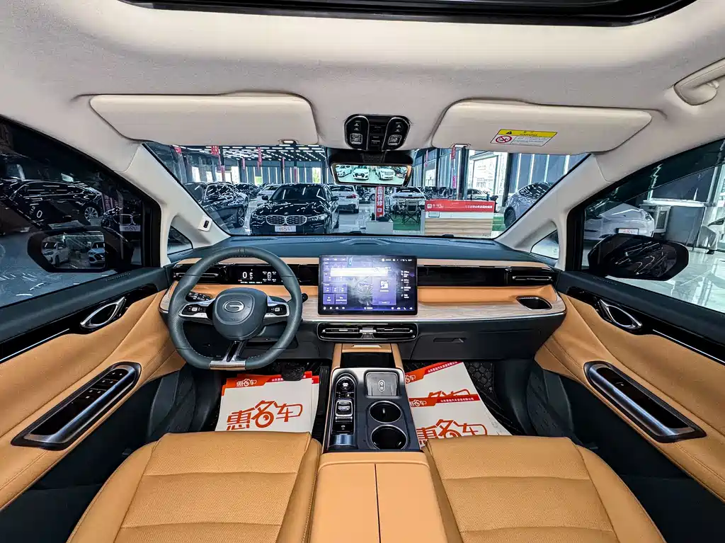 GAC TRUMPCHI E8 NEW ENERGY