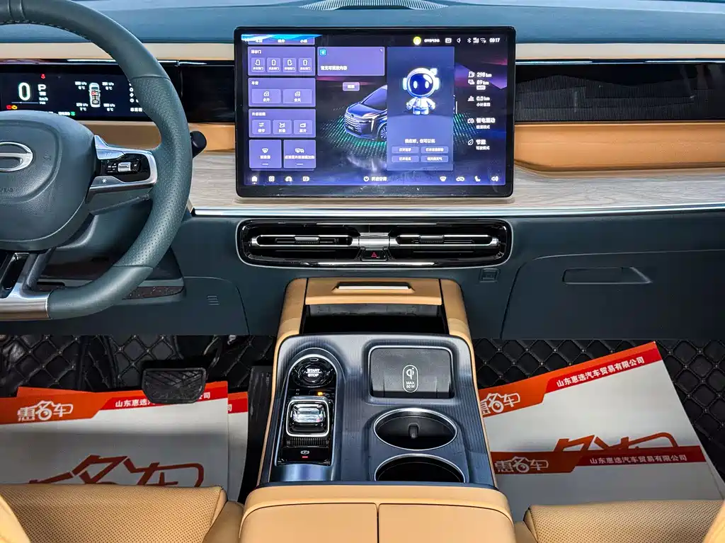 GAC TRUMPCHI E8 NEW ENERGY