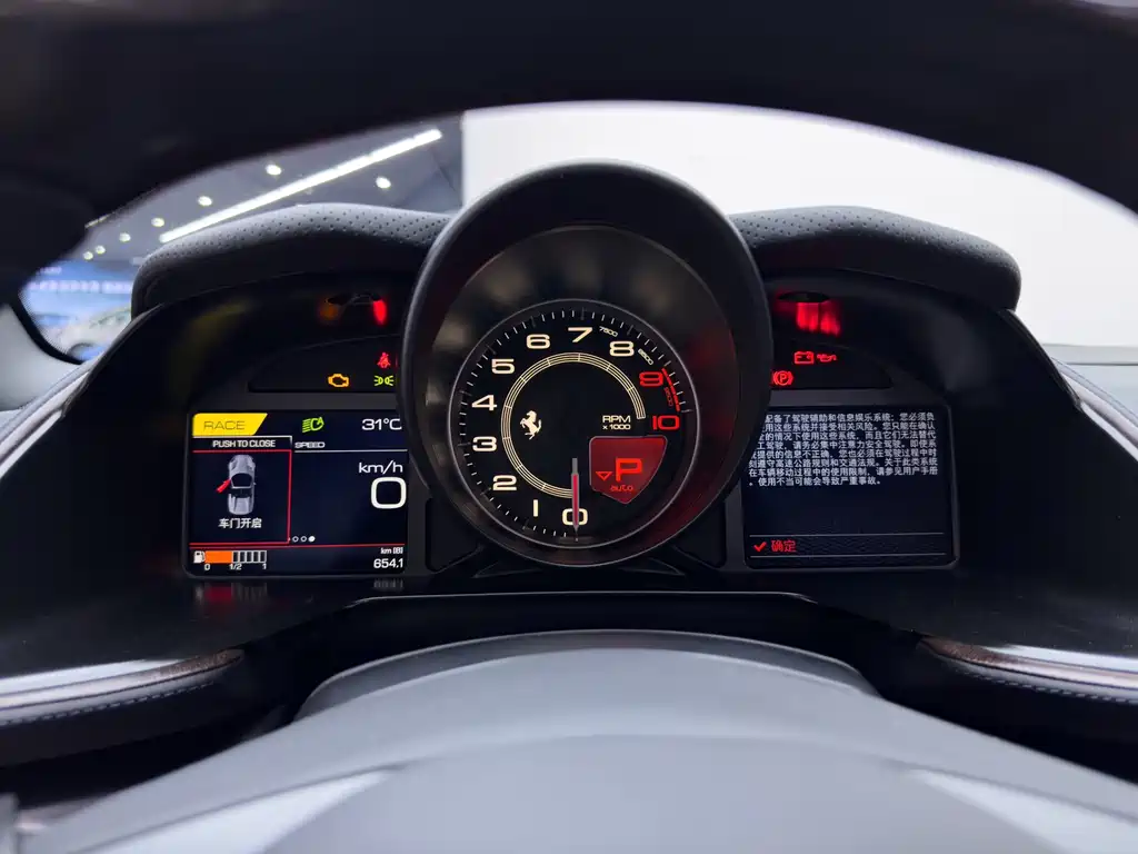 Ferrari 812 — миниатюра 21