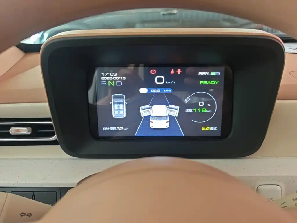 Wuling Mini EV — фотографии объявления, Фото 13