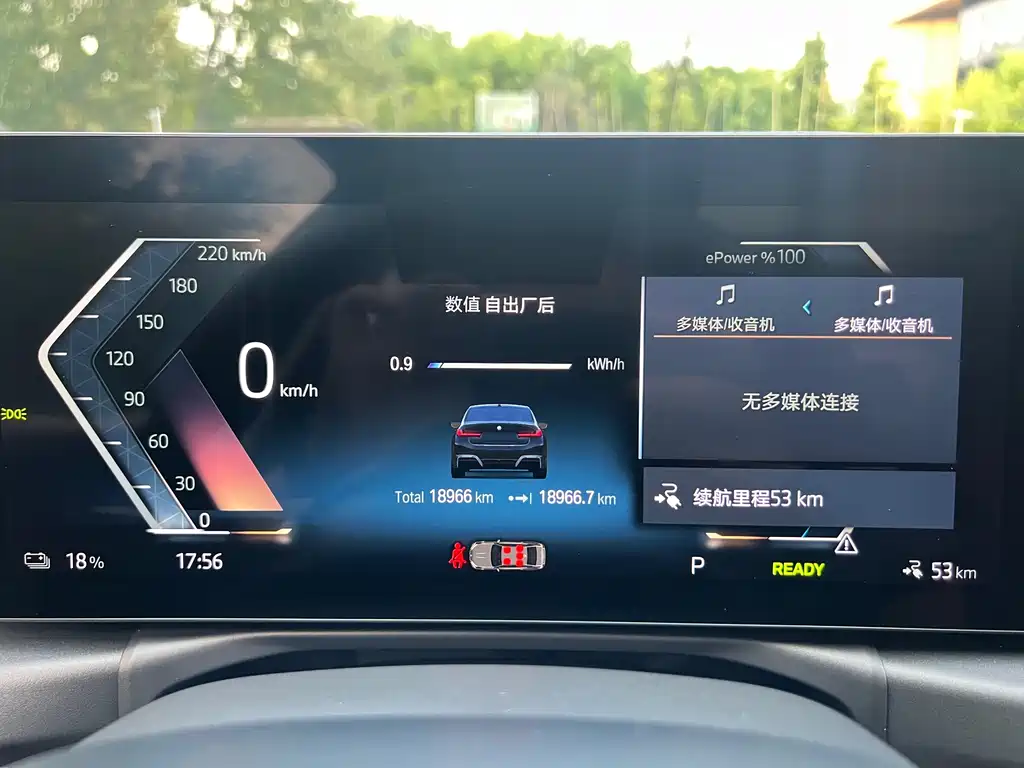 BMW i3 — миниатюра 15