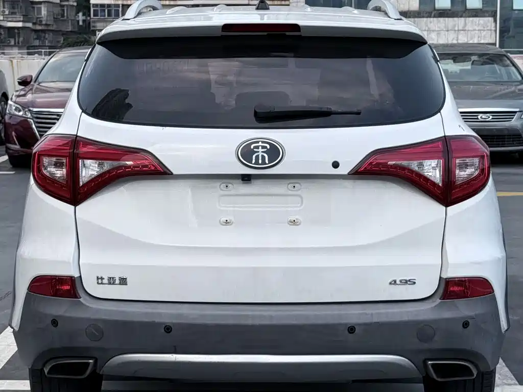 BYD New Energy — миниатюра 6