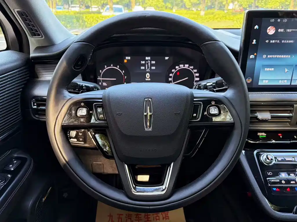 Lincoln Corsair — миниатюра 13