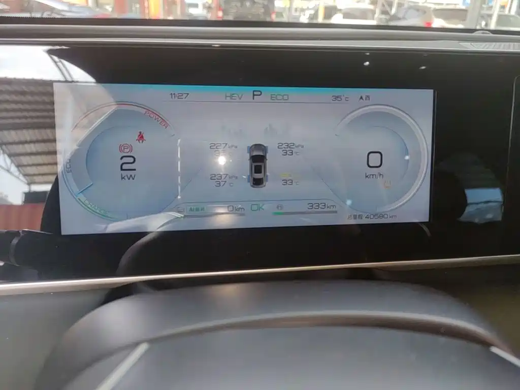 BYD Qin L — миниатюра 12
