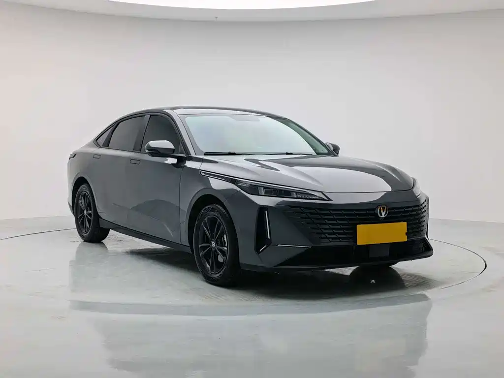 Changan Yida