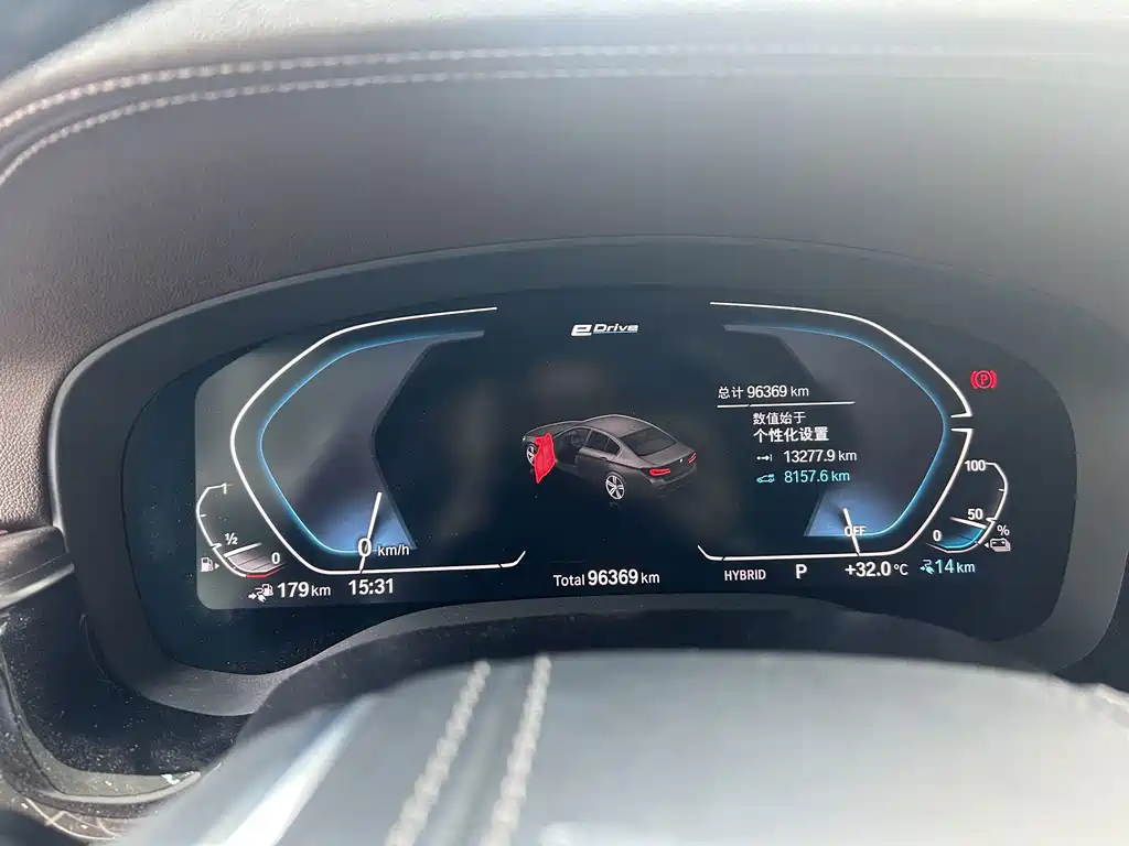 BMW 5 Series New Energy — миниатюра 6