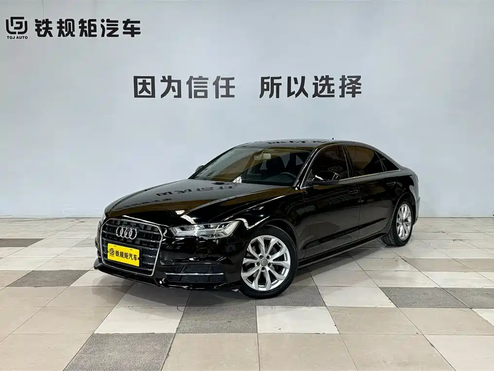 Audi A6L 2018