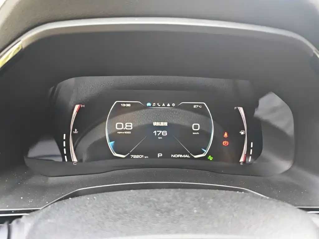 Haval F7 — миниатюра 12