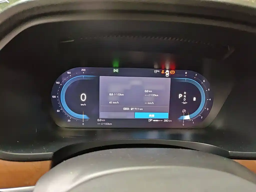 Volvo S90 2021 B5 Luxury