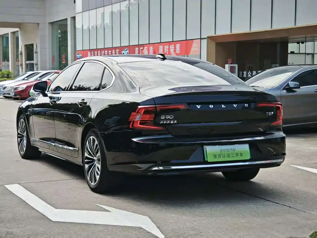 Volvo S90 PHEV — миниатюра 6