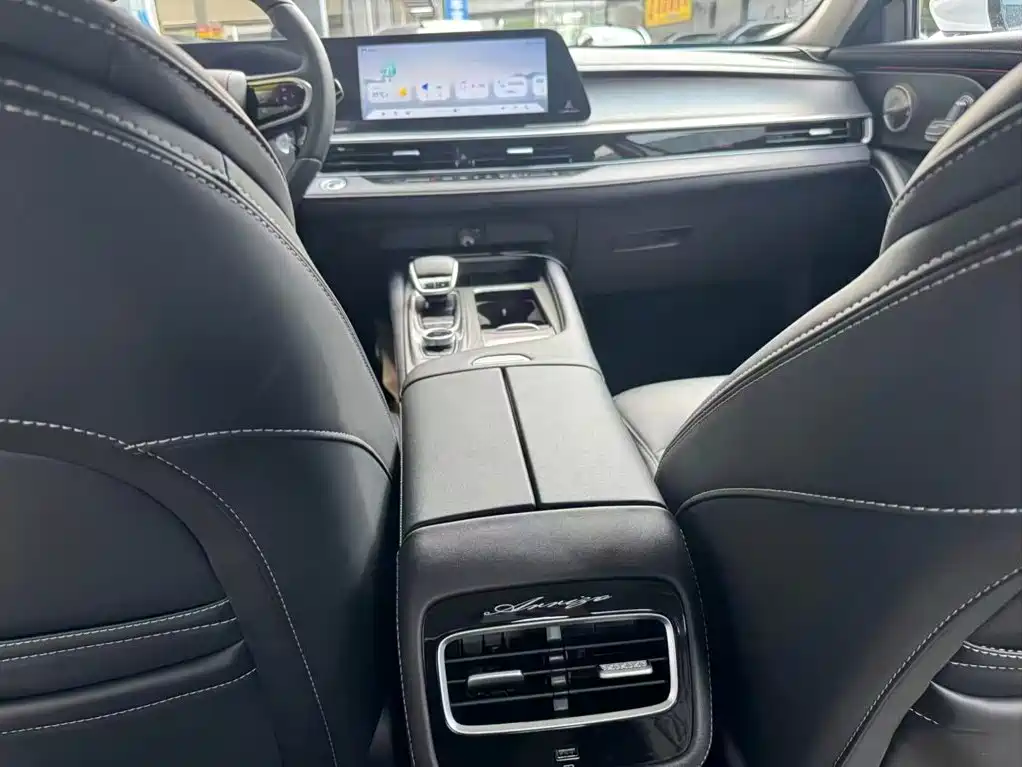 Chery Arrizo 8 — миниатюра 8