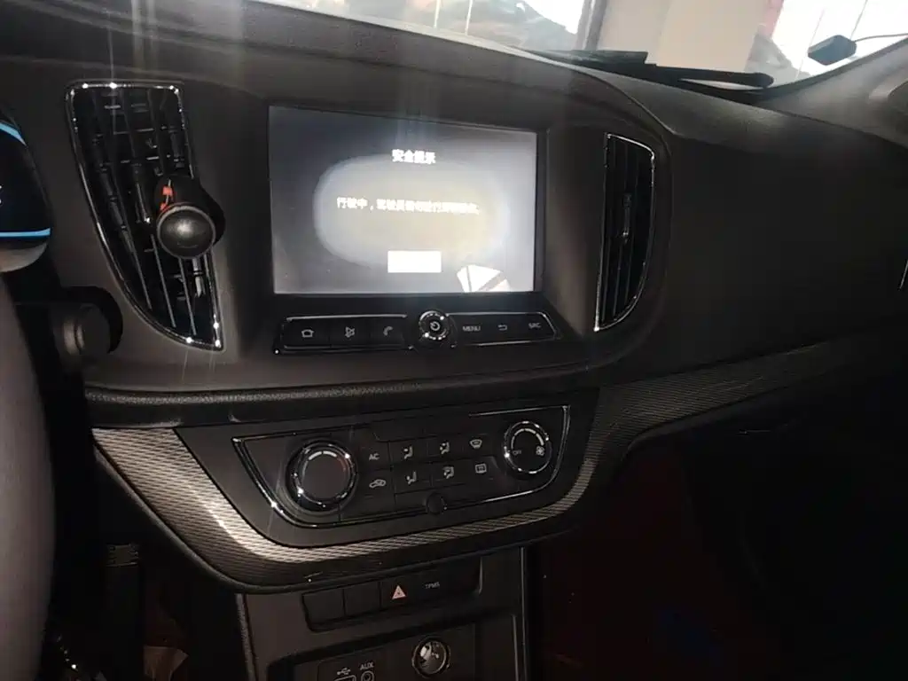 Roewe 360 — миниатюра 13