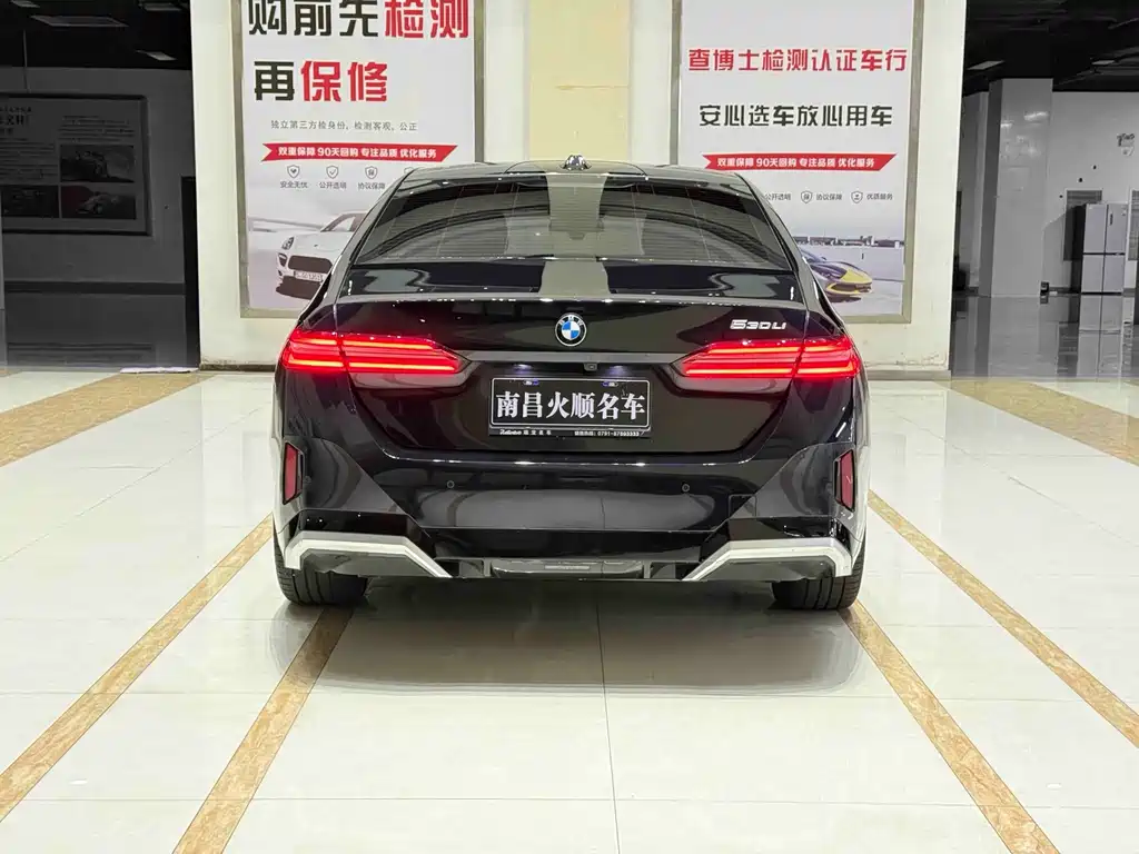 BMW 5 Series — миниатюра 7