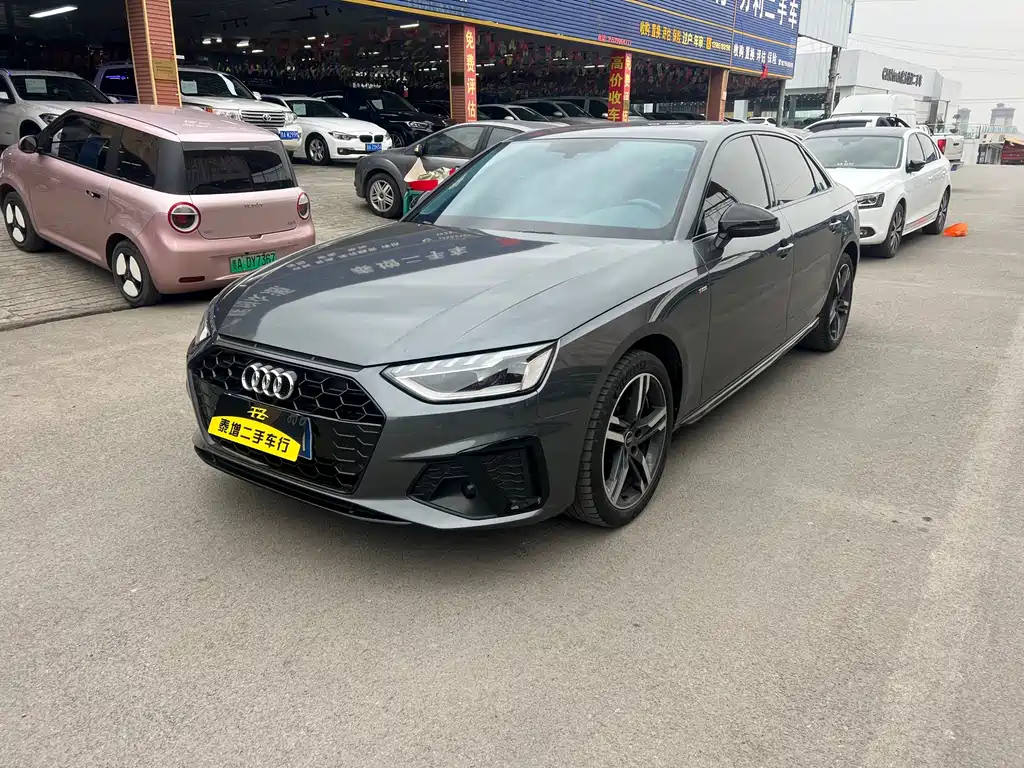 Audi A4L 2022