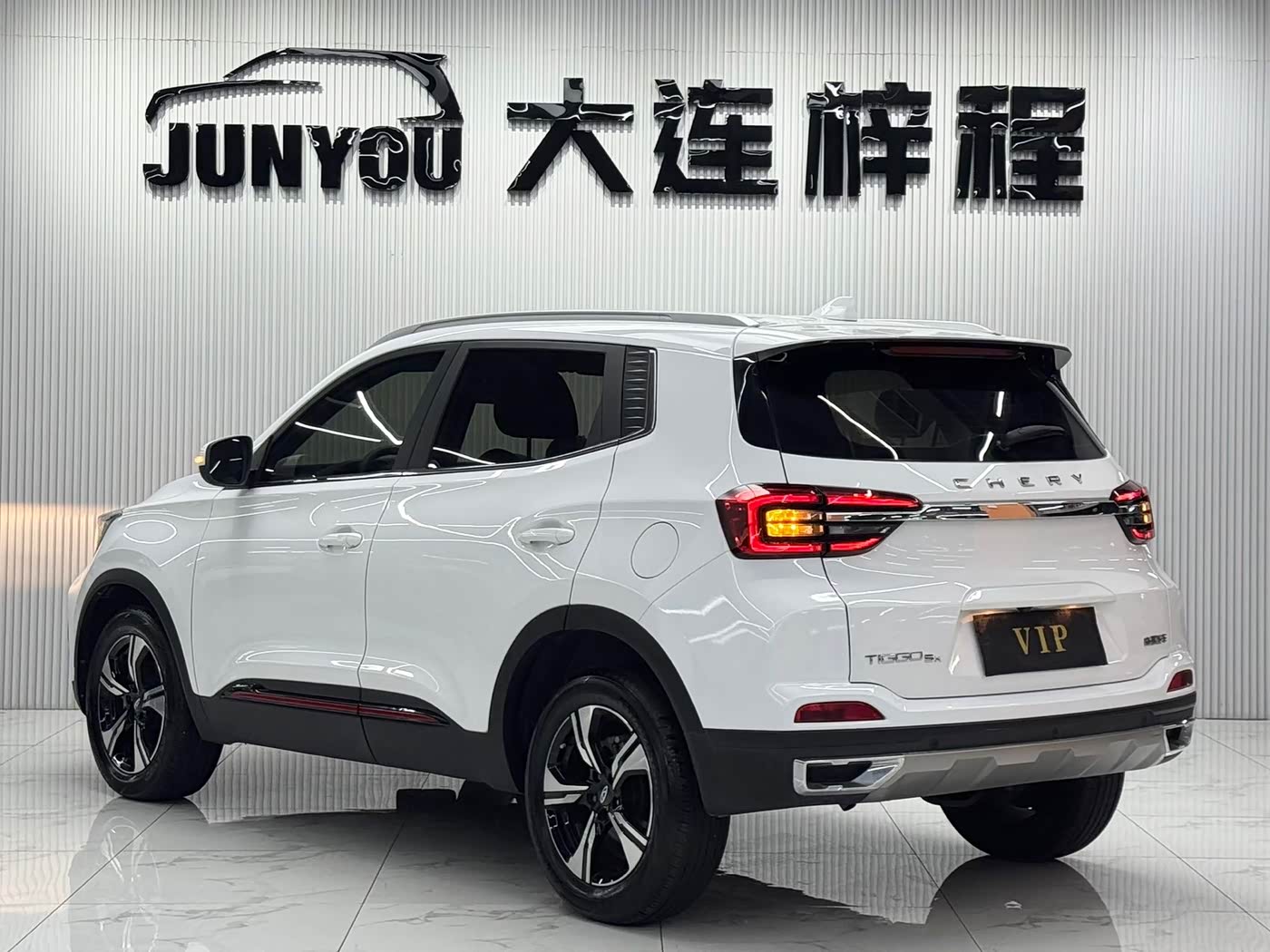 CHERY Tiggo 5x 1.5 л 2023 г. Белый, пробег 7000 км