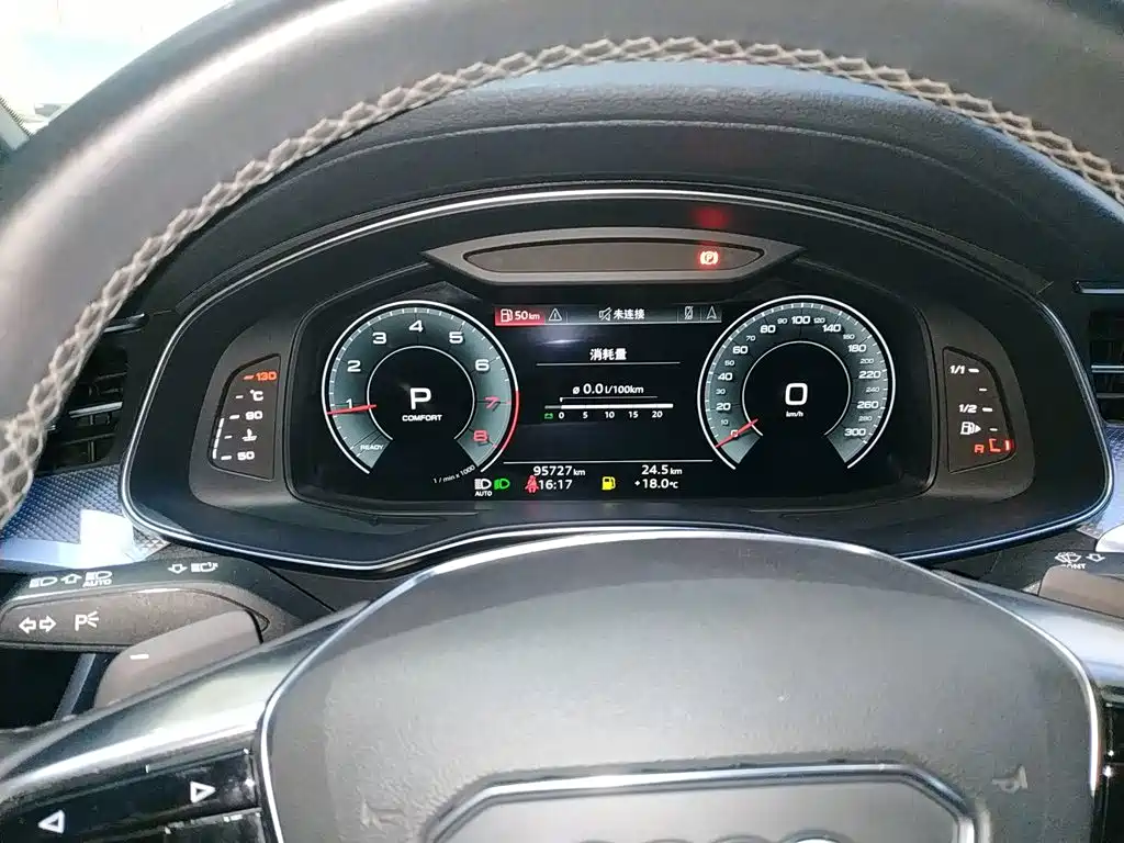 Audi A6L 2022 40 TFSI Luxury