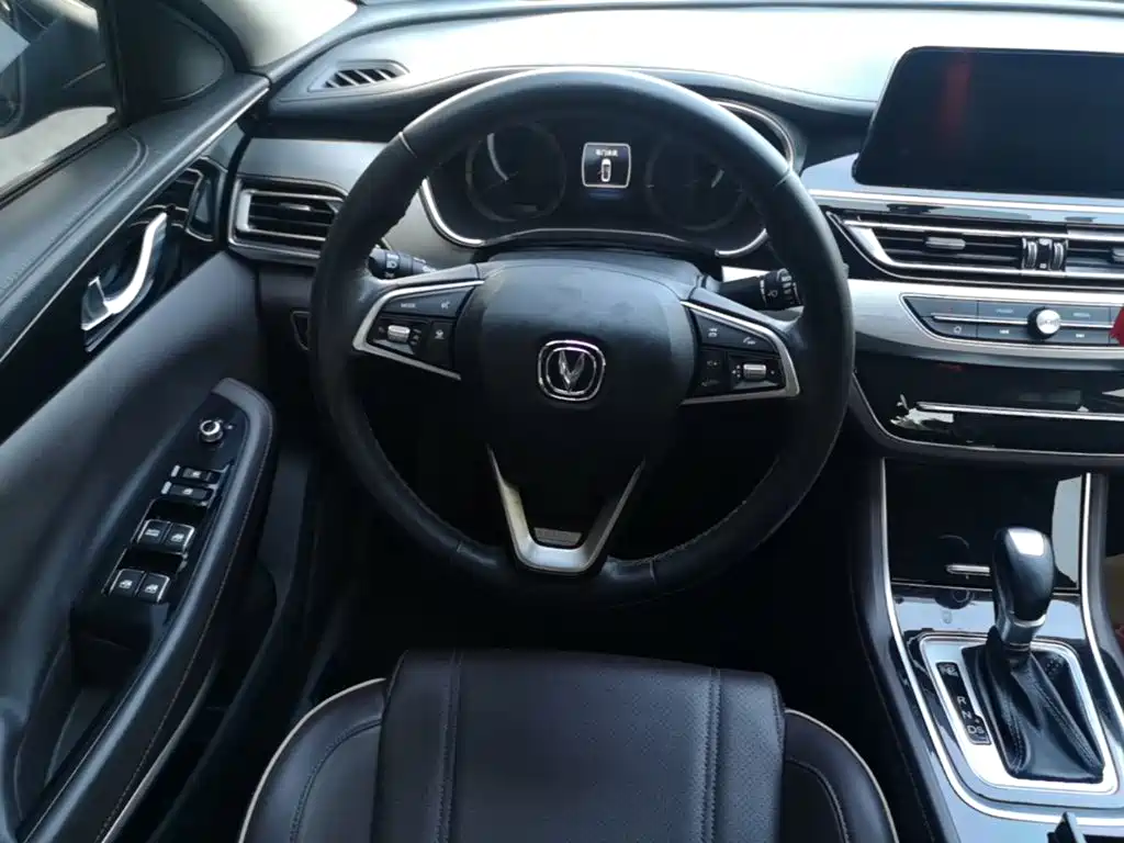 Changan Ruicheng CC — миниатюра 11