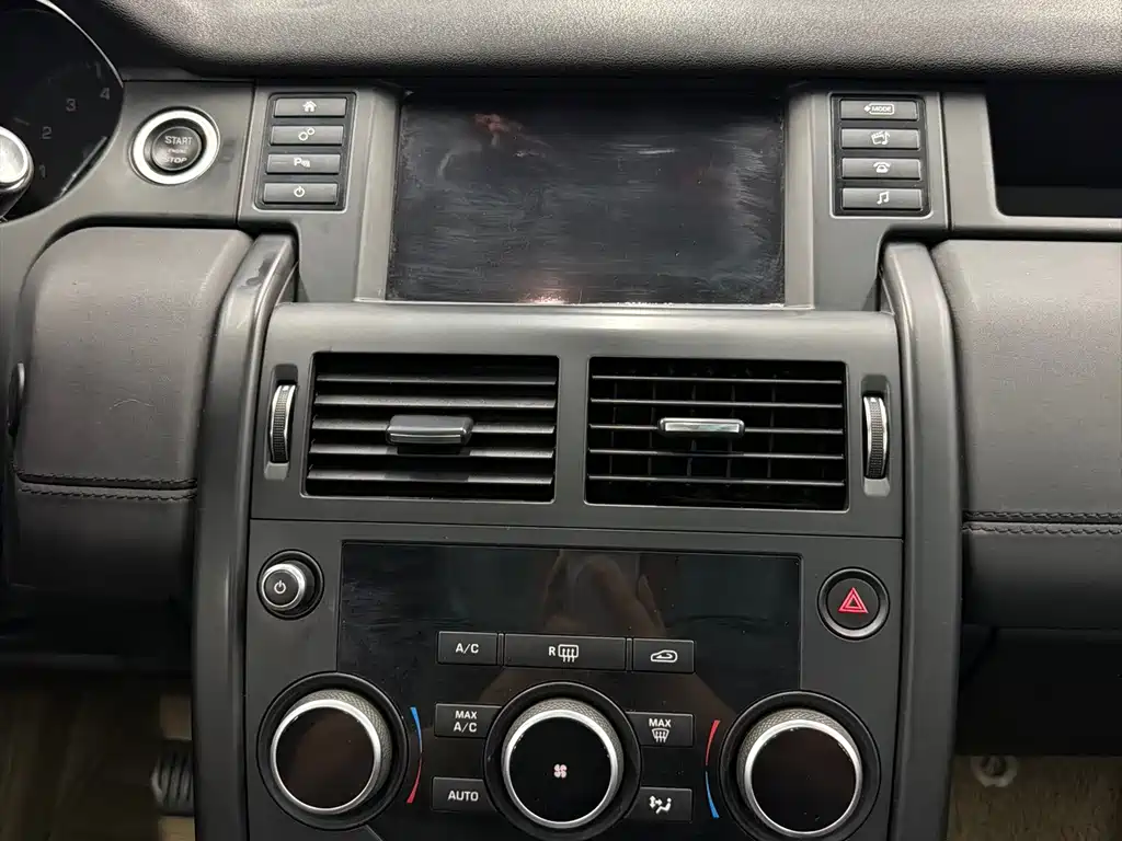 Land Rover Discovery Sport — миниатюра 8