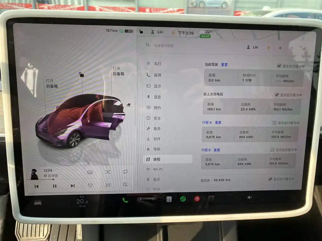 Tesla Model Y - фото 4