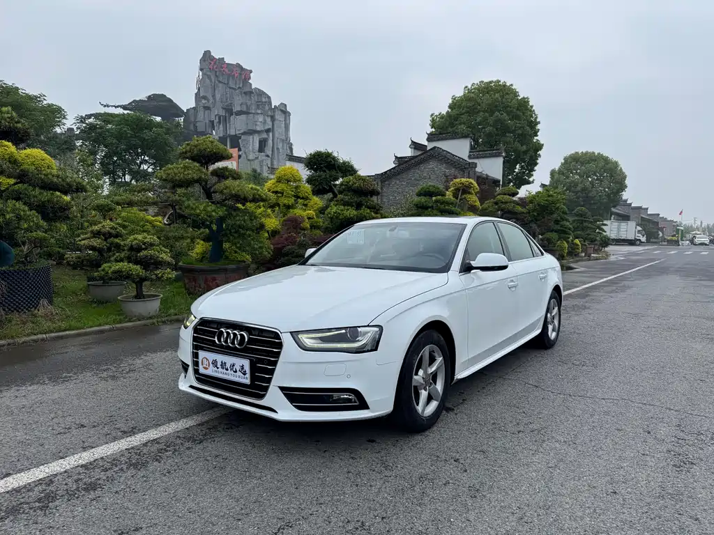 Купить Audi A4L