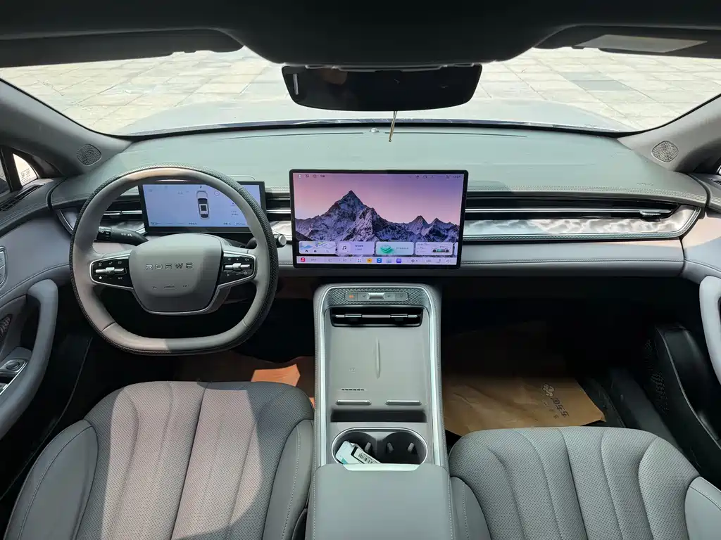 Roewe M7 DMH — миниатюра 5