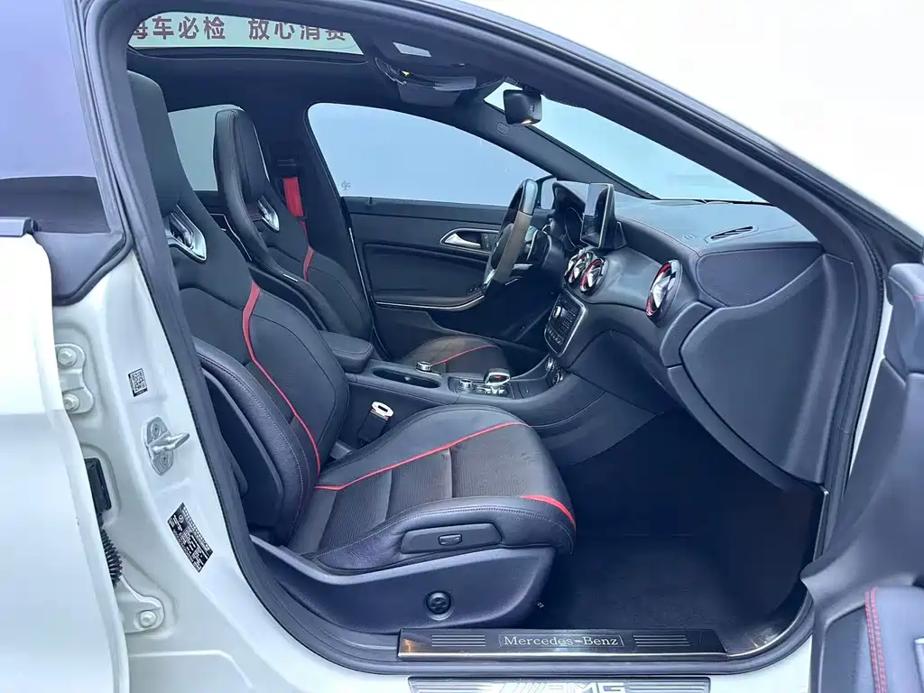 Mercedes-Benz CLA AMG — миниатюра 12