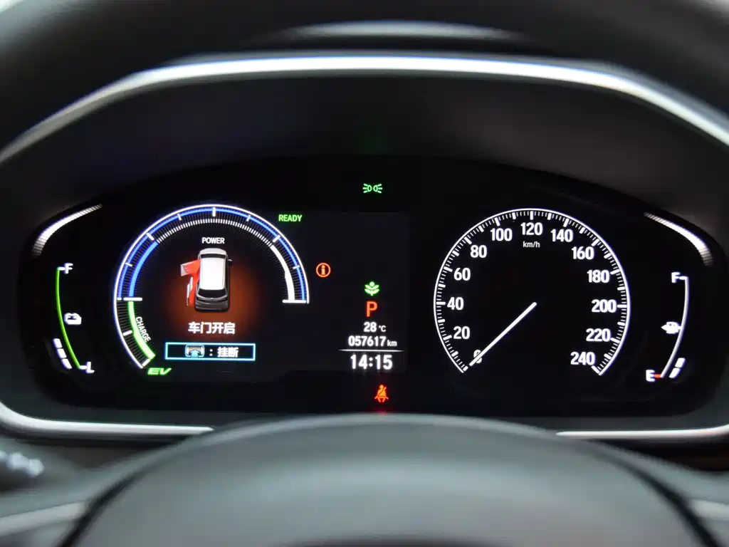 Honda Odyssey — миниатюра 14