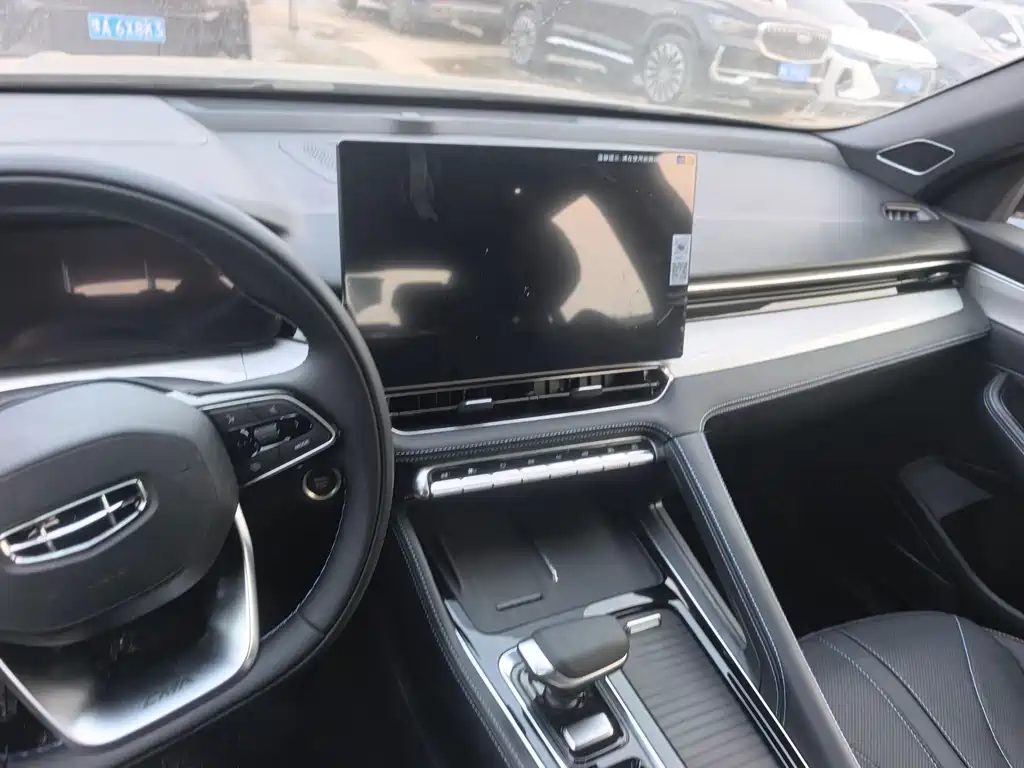 GEELY AUTOMOBILE XINGRUI