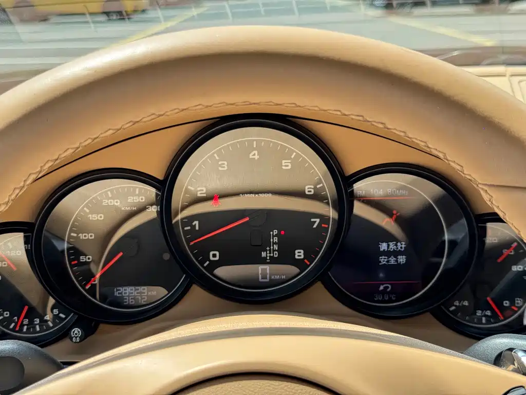 Porsche Panamera — миниатюра 35