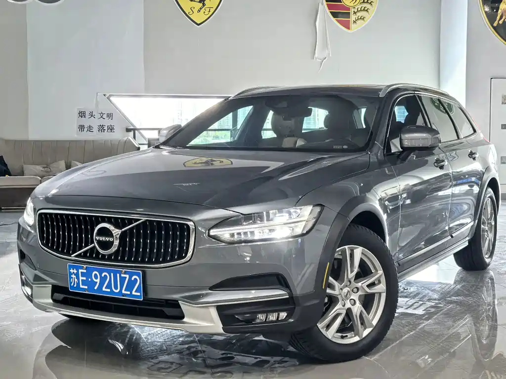Volvo V90