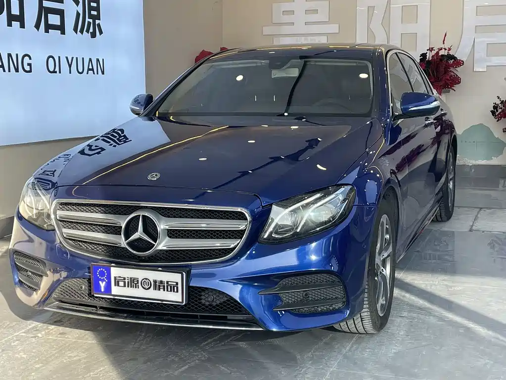 Купить Mercedes-Benz E-Class