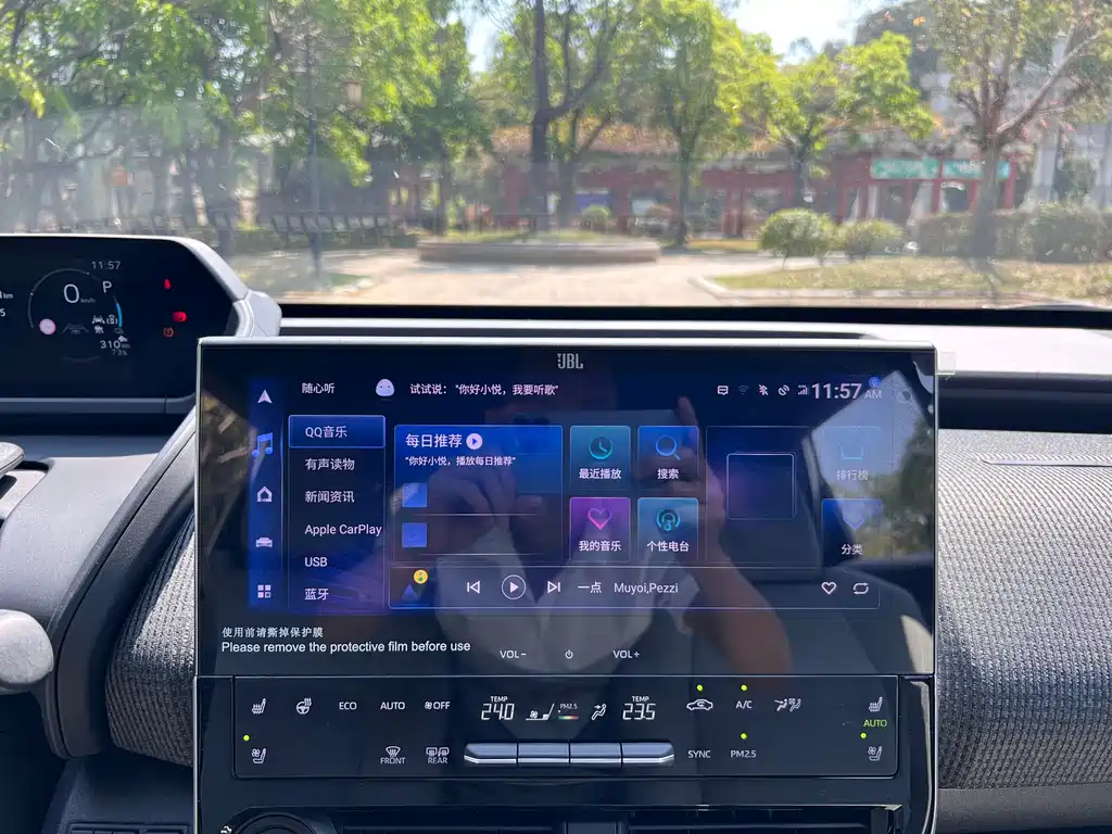 TOYOTA PLATINUM WISDOM 4X