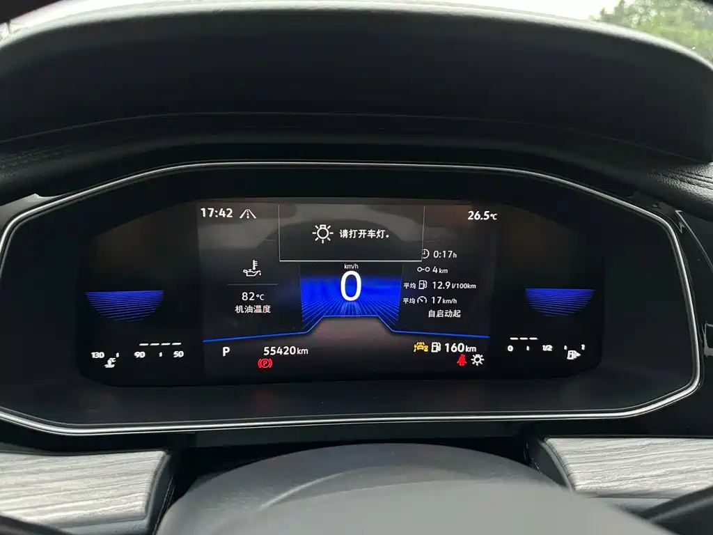 Volkswagen Sagitar — миниатюра 11