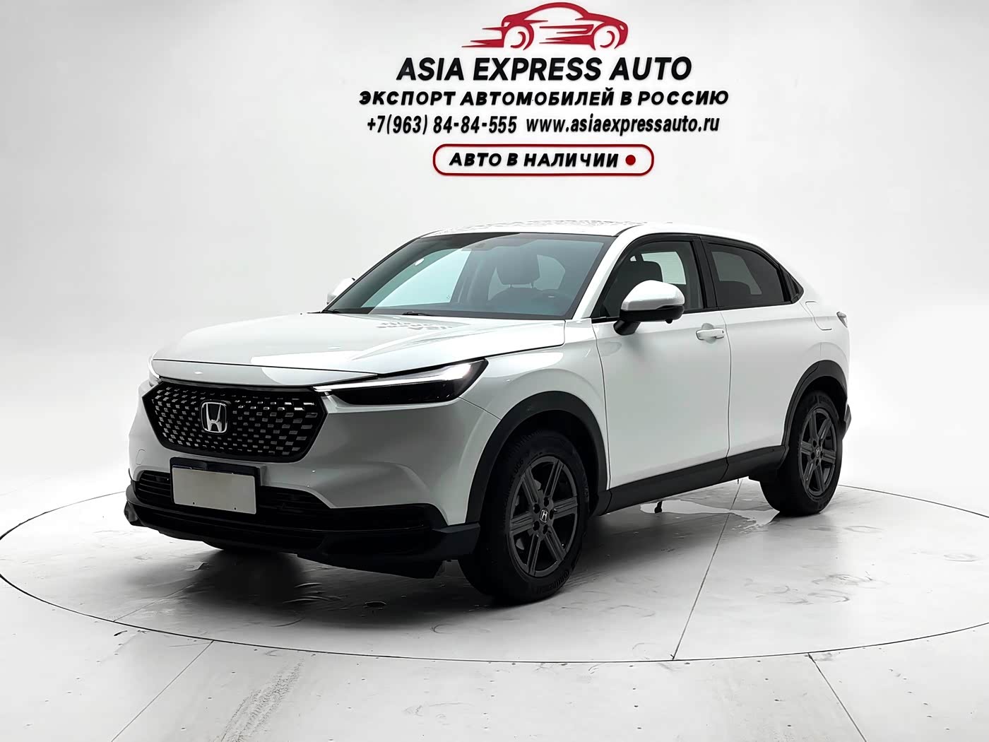 Honda XR-V 1.5 л 2023 г. Белый, пробег 37600 км