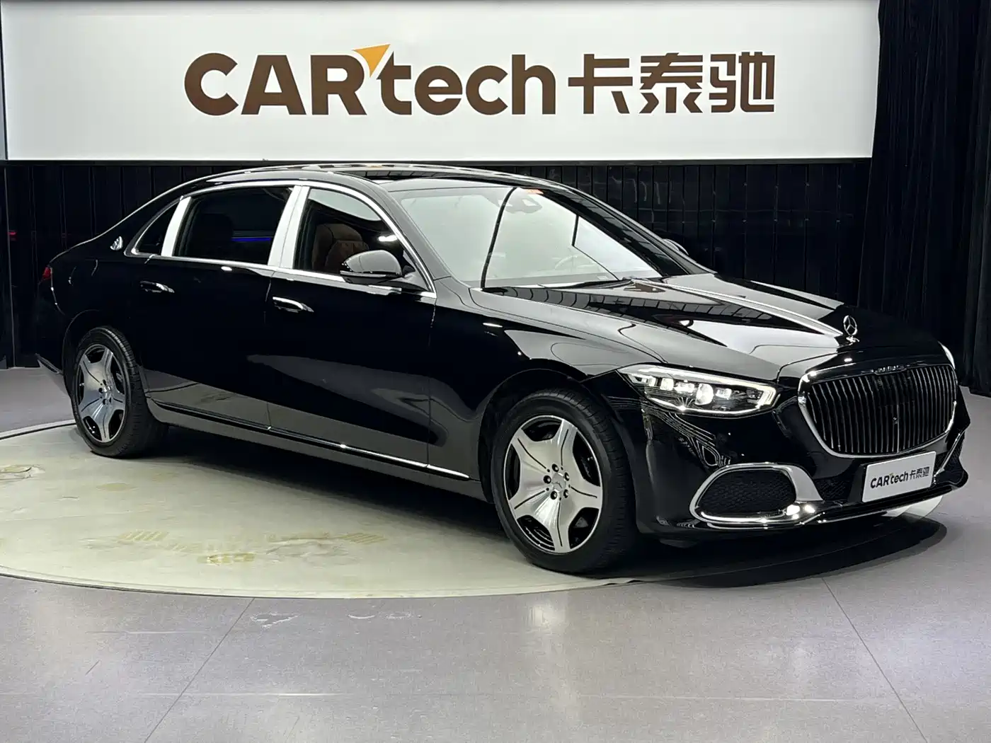 Mercedes-Benz Maybach S-Class