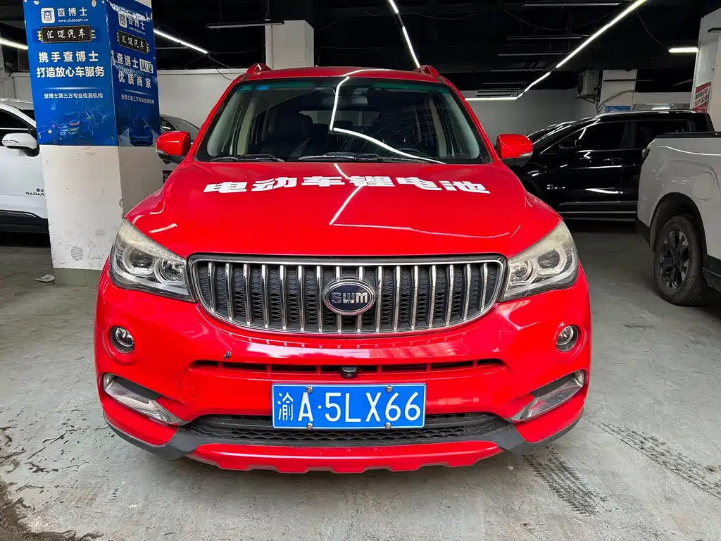 SWM SWM X7 — миниатюра 2