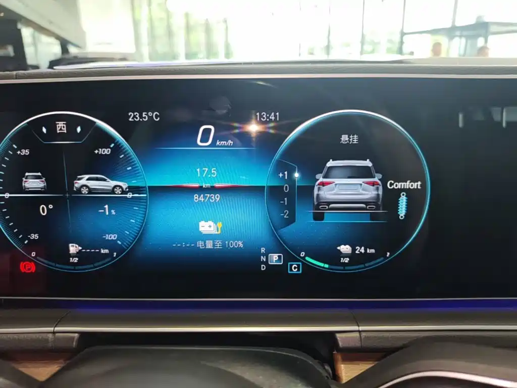 Mercedes-Benz GLE New Energy — миниатюра 17