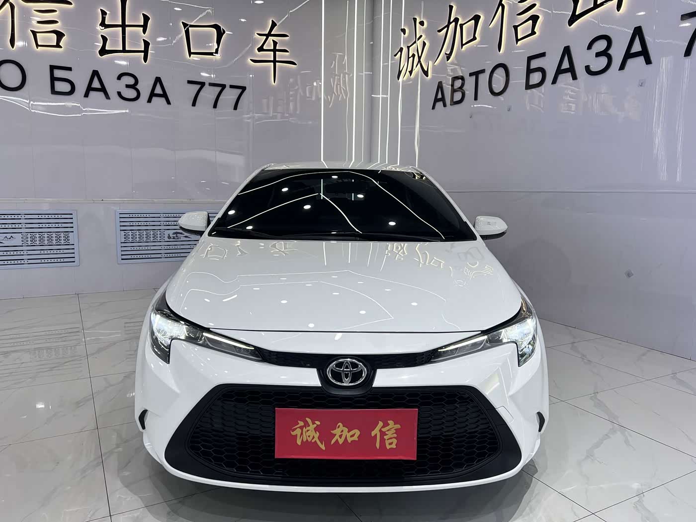Toyota Levin 1.5 л 2022 г. Белый, пробег 38000 км