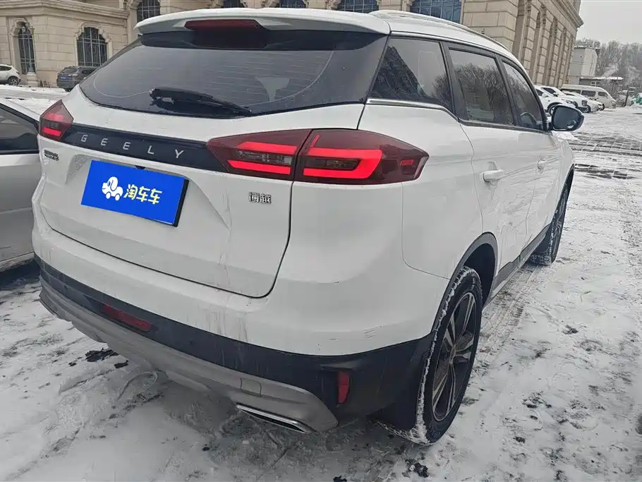 GEELY AUTOMOBILE BOYUE