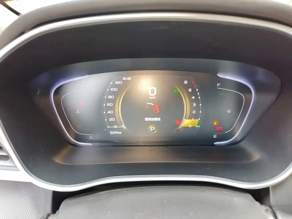 Geely Binrui — миниатюра 12
