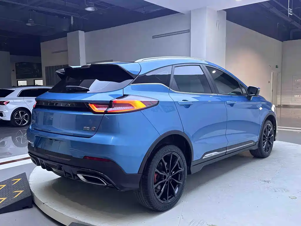 Geely Emgrand S S 2021 1.4T CVT Luxury