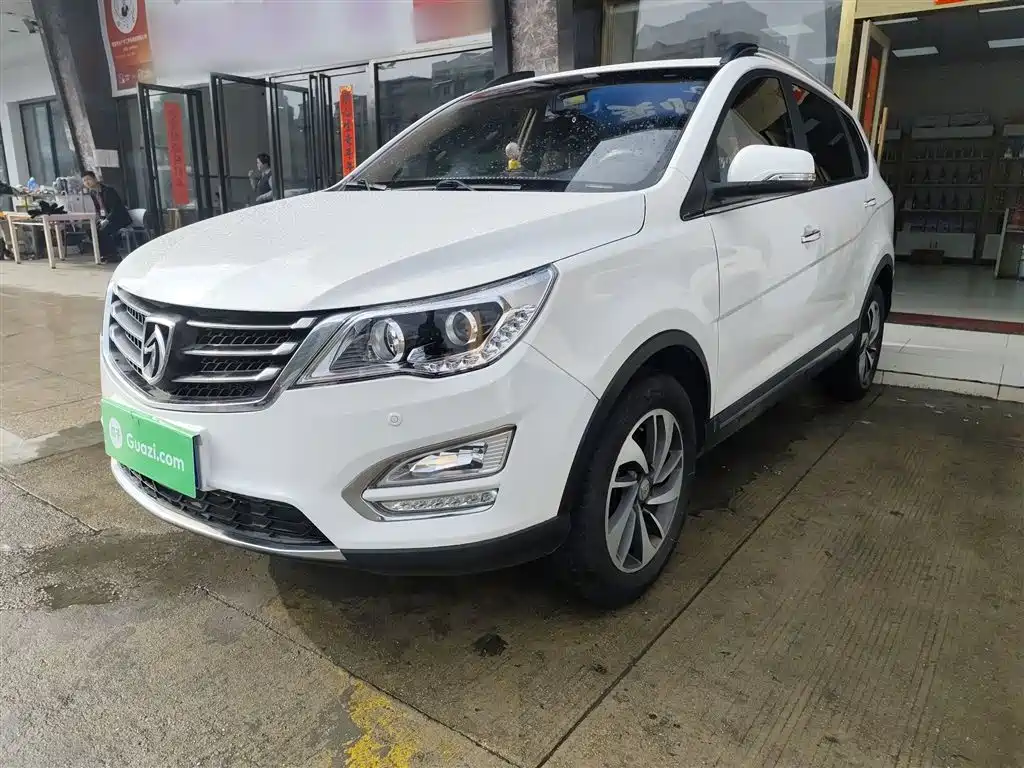 Baojun 560 2017