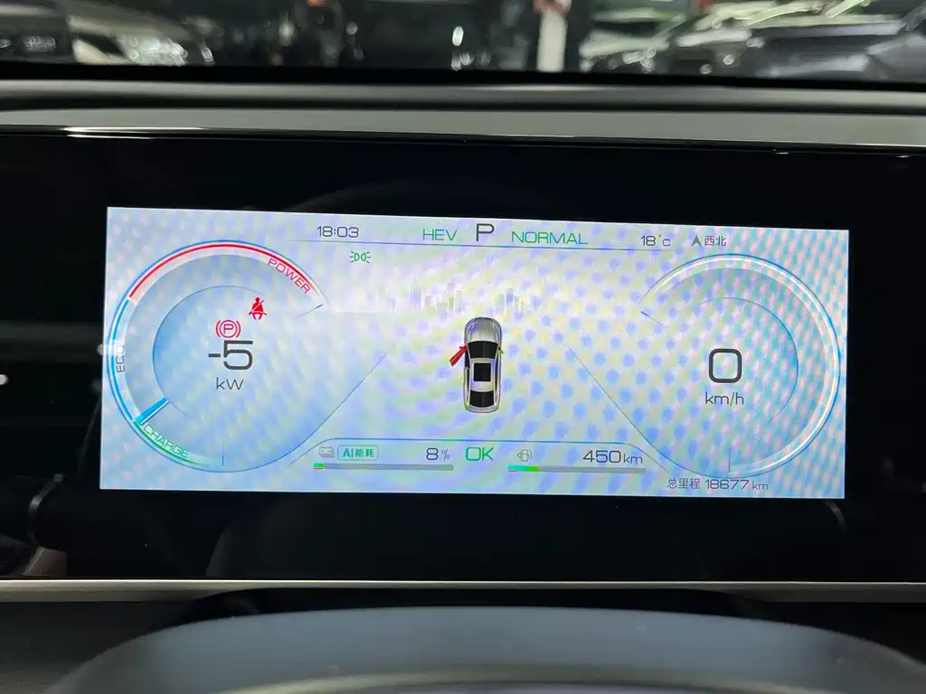 BYD Qin L — миниатюра 10