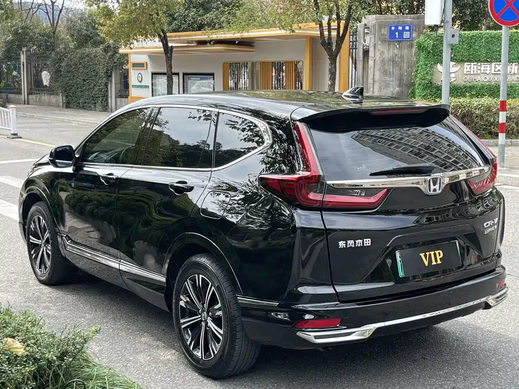 Honda CR-V PHEV Sharp Hybrid e+ 2.0L Wise Smart Edition, фото 7