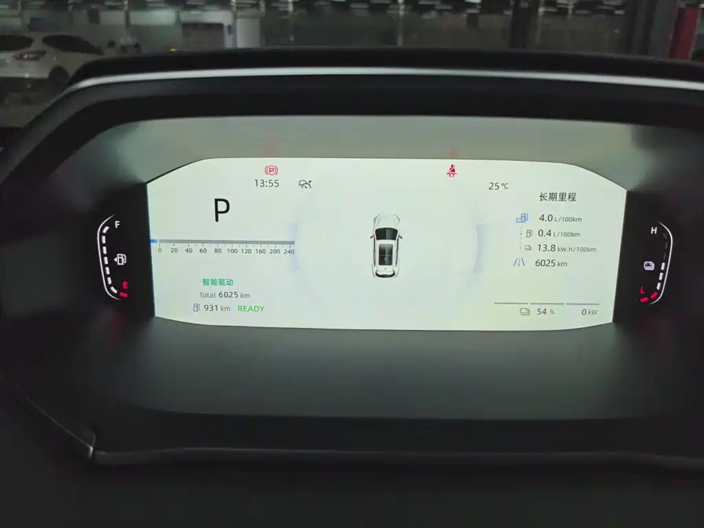 Changan CS55PLUS PHEV CS55 PLUS PHEV 2025 125km