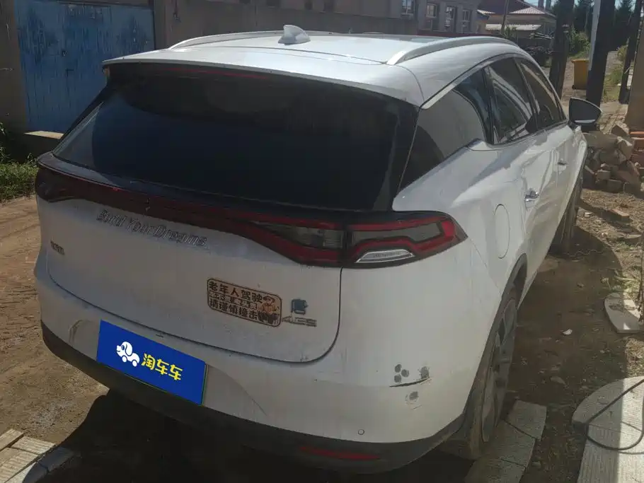 BYD Tang New Energy — миниатюра 3