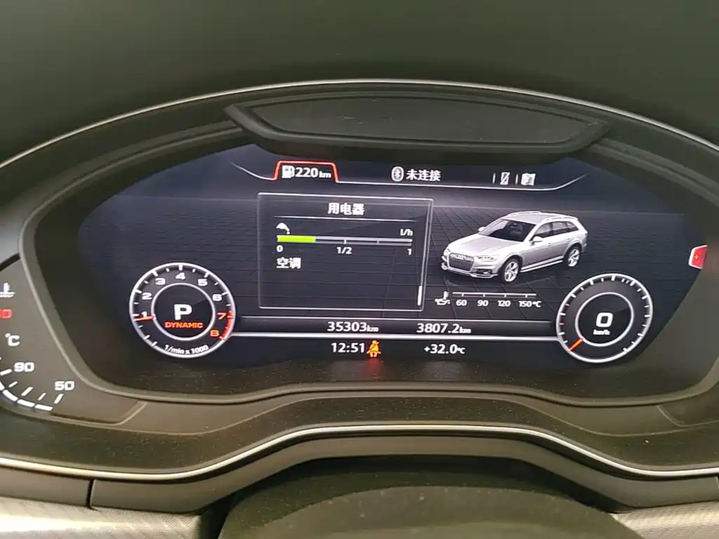 Audi A4 (Import) — миниатюра 12