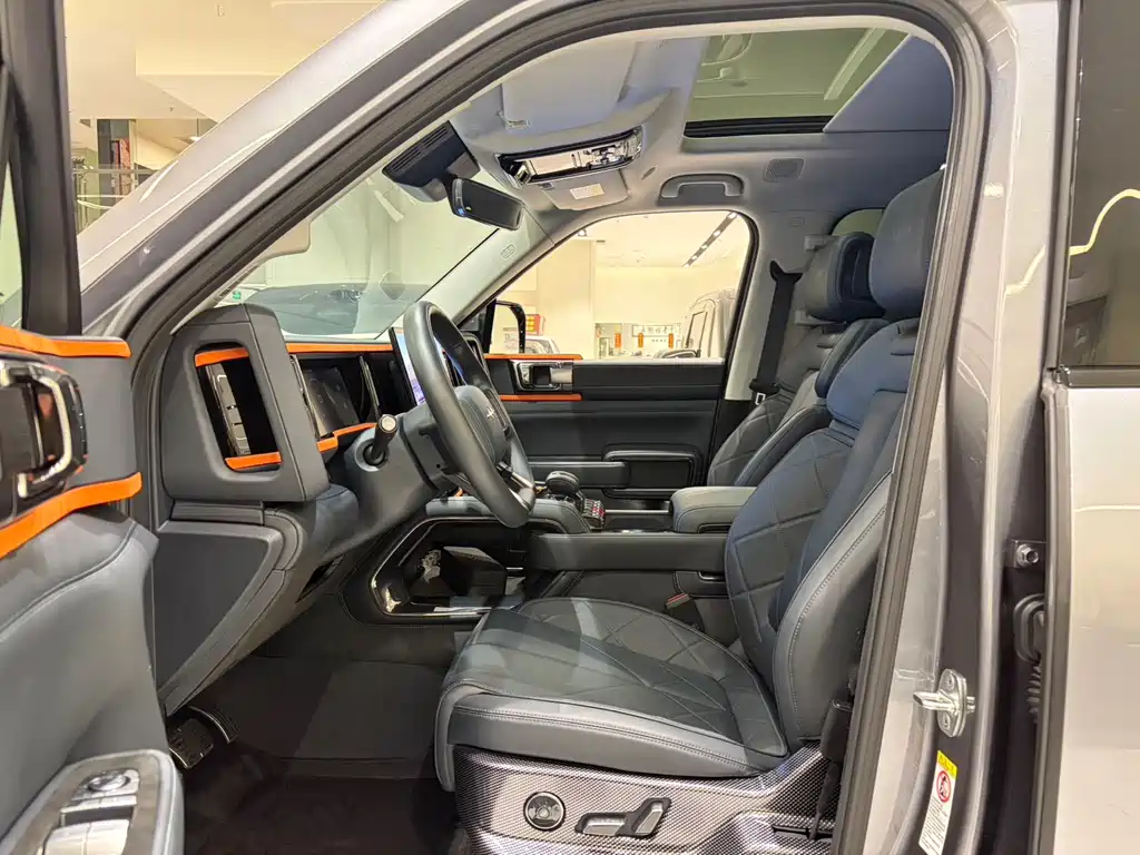 FANG CHENG BAO LEOPARD 5