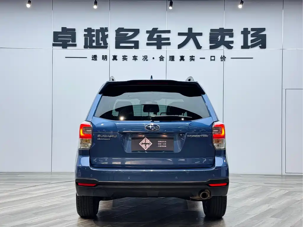 Subaru Forester 2018 2.0i Luxury